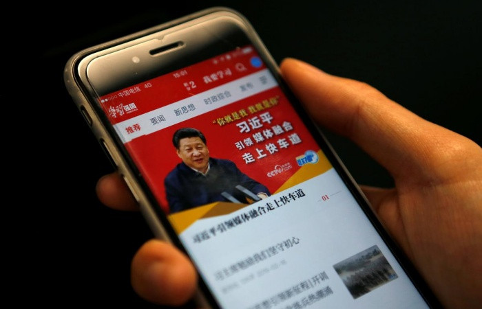 Çin, Yeni Yazılım Baskısında Açık Kaynağı Benimsemeye Hazırlanıyor