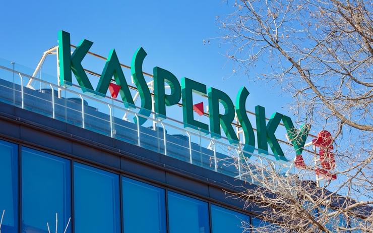 Kaspersky, ABD Ulusal Güvenlik Tehdidi Listesinde Bir Yer Edindi !