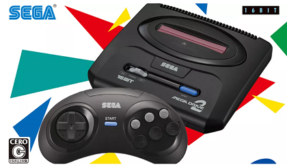 Sega, Yeni Mega Drive Mini 2’yi Tanıttı