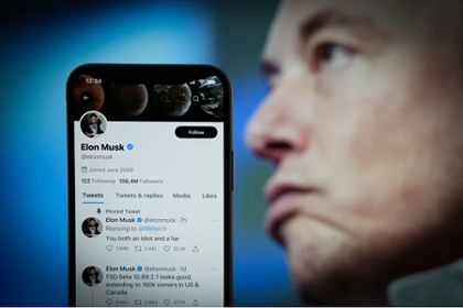 Elon Musk, Twitter Çalışanlarının Çoğunu İşten Çıkarmak İstiyor