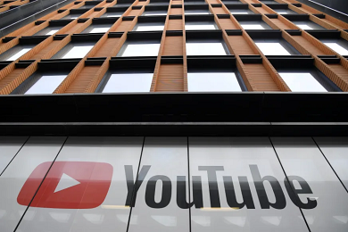 YouTube, Canlı Sohbetlere Ve Yorumlara Özel Küresel İfadeler Getiriyor