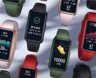 Huawei, Band 9’u Piyasaya Sürdü!