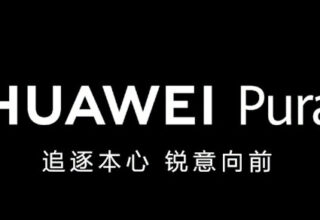 Huawei P70 serisi hakkında ufak detaylar yayınlandı